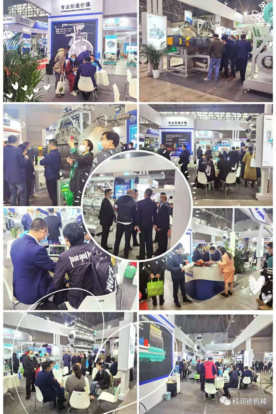微信图片_20210914111334.jpg