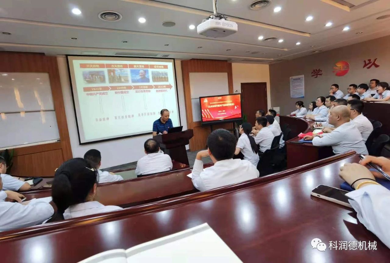微信图片_20210914135608.jpg