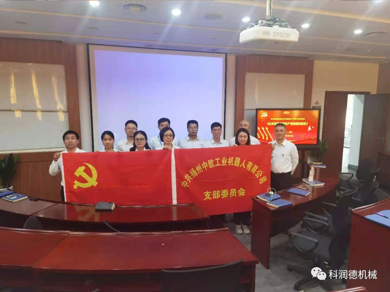 微信图片_20210914135615.jpg