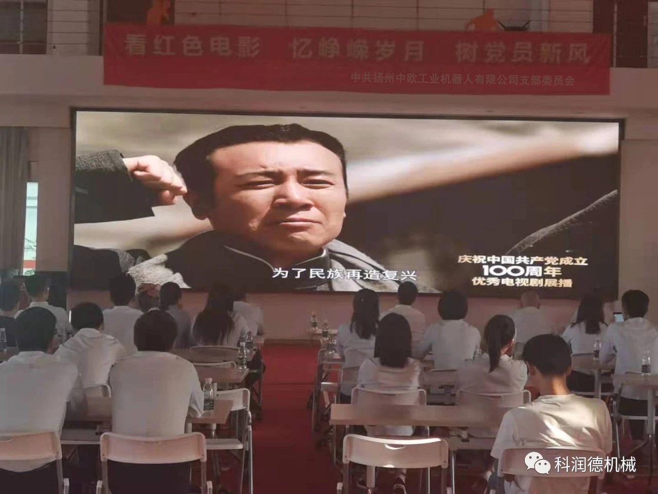 微信图片_20210914135640.jpg