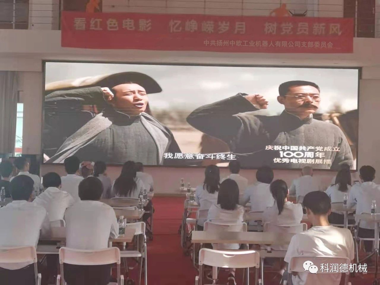 微信图片_20210914135645.jpg