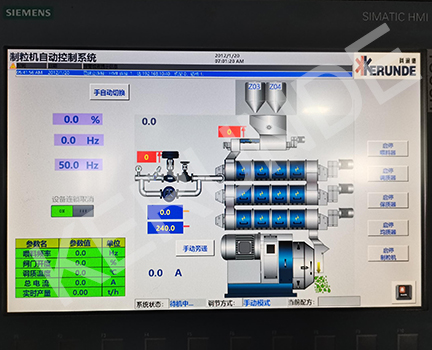 制粒机控制系统.jpg