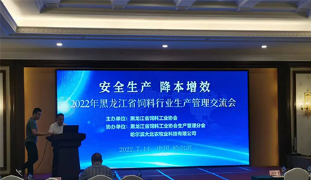 微信图片_20220829170338.jpg
