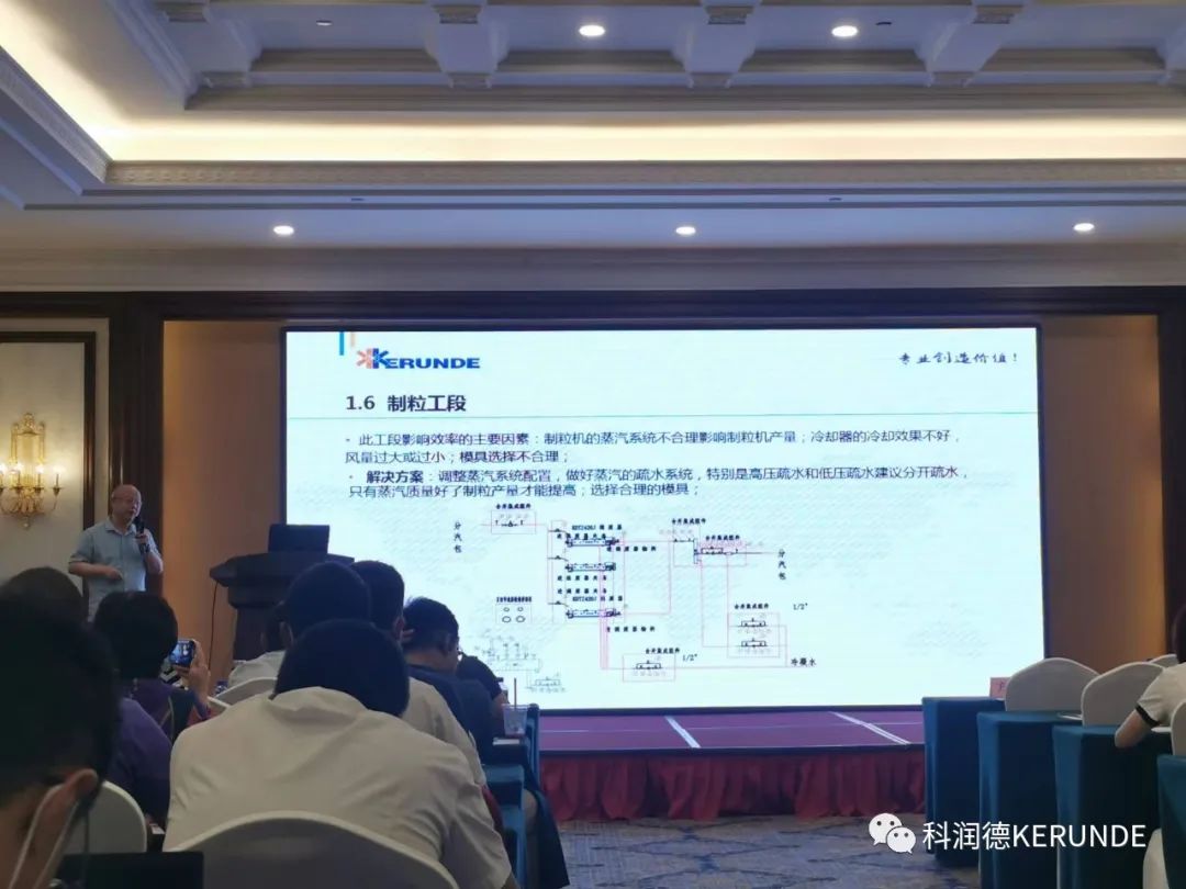 微信图片_20220829170351.jpg