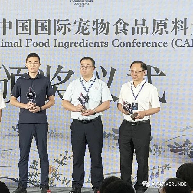 微信图片_20220829170718.jpg