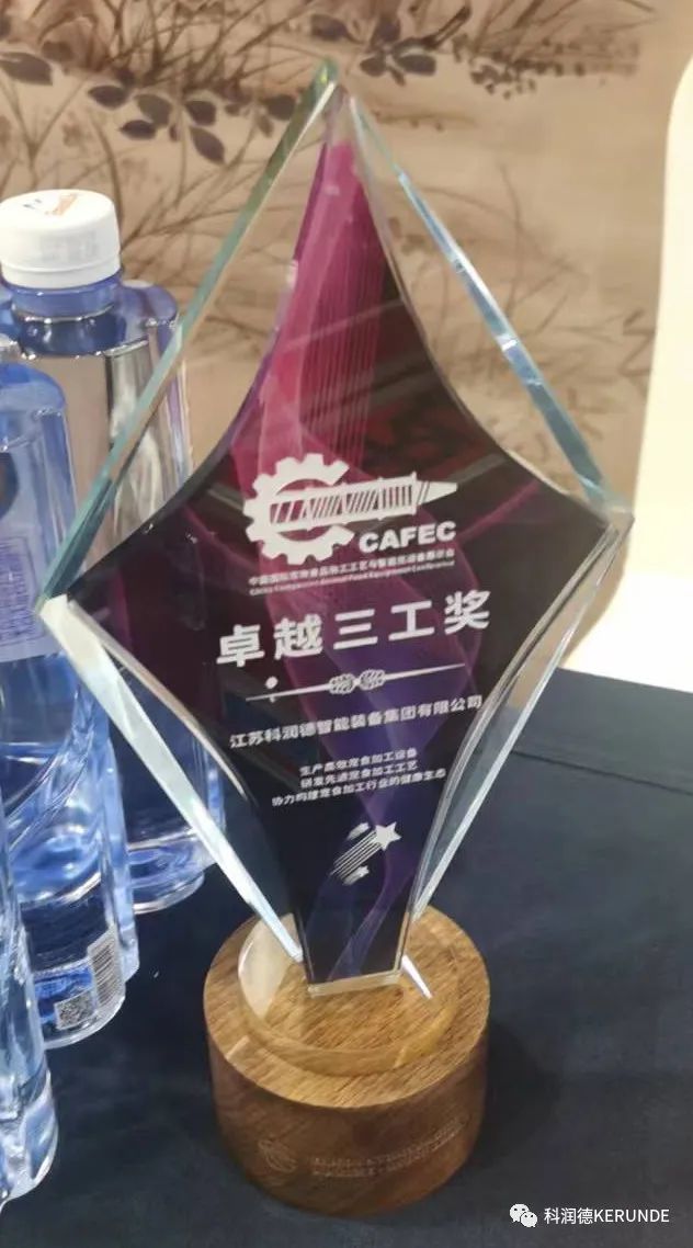 微信图片_20220829170711.jpg