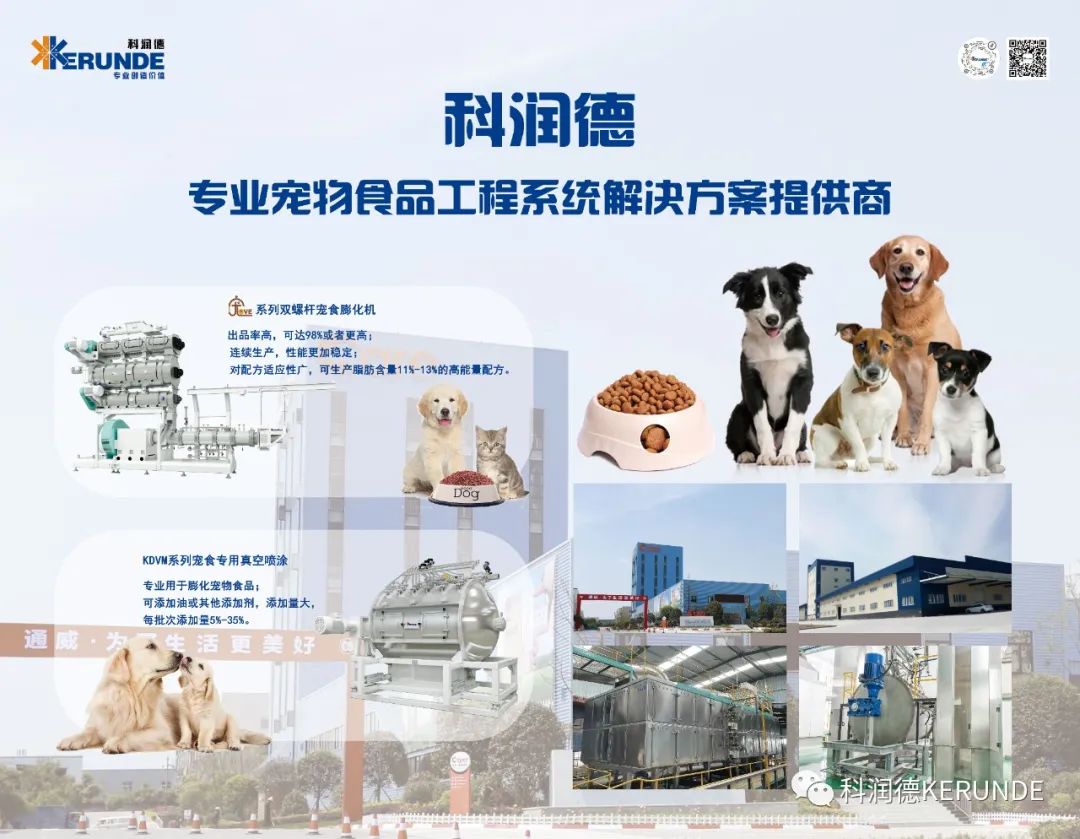 1661764209374974.jpg 微信图片_20220829170726.jpg