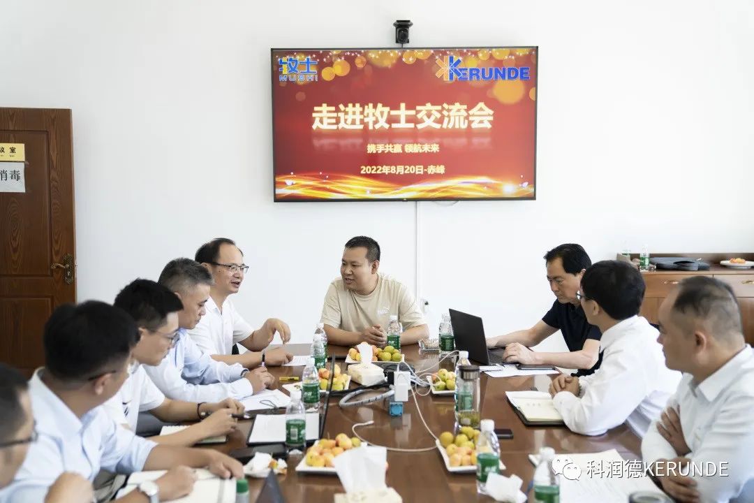 微信图片_20220829171742.jpg