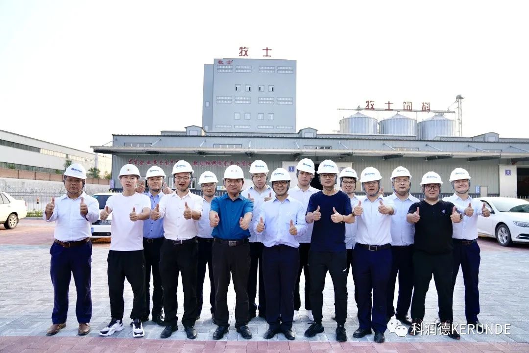 微信图片_20220829171801.jpg