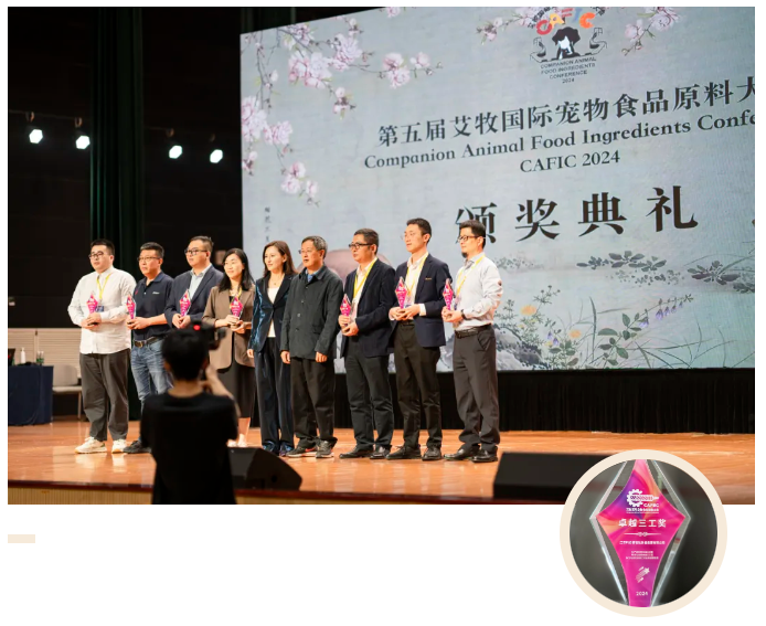 微信图片_20240428085030.png