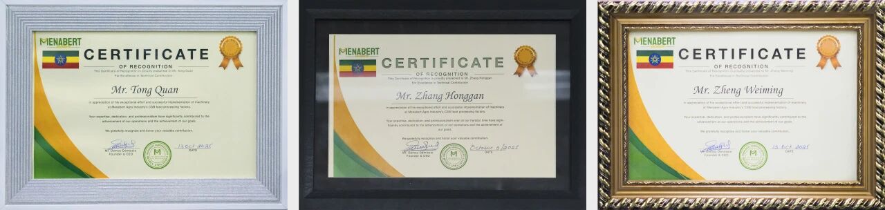 1761284603657721.jpg 1761284603657721.jpg