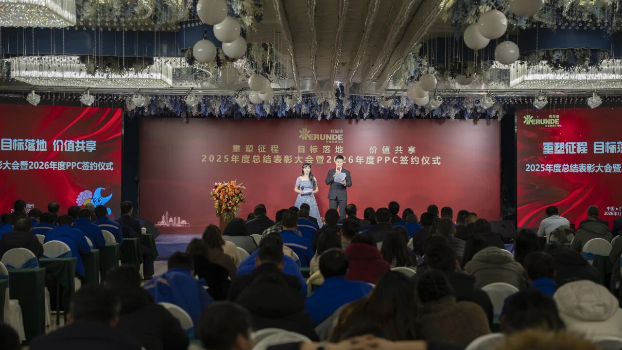 1768183870142877.jpg 微信图片_2026-01-12_092327_079.jpg