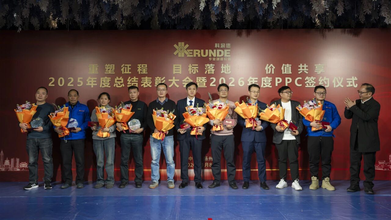 1768184187802353.jpg 微信图片_2026-01-12_092439_369.jpg