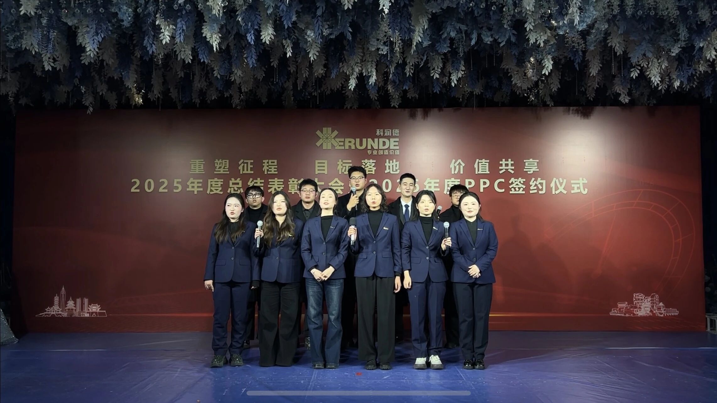 1768184231471983.jpg 1768184231471983.jpg