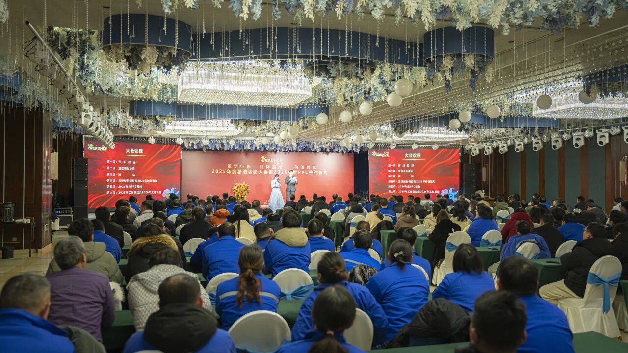 1768184338167155.jpg 微信图片_2026-01-12_092518_166.jpg