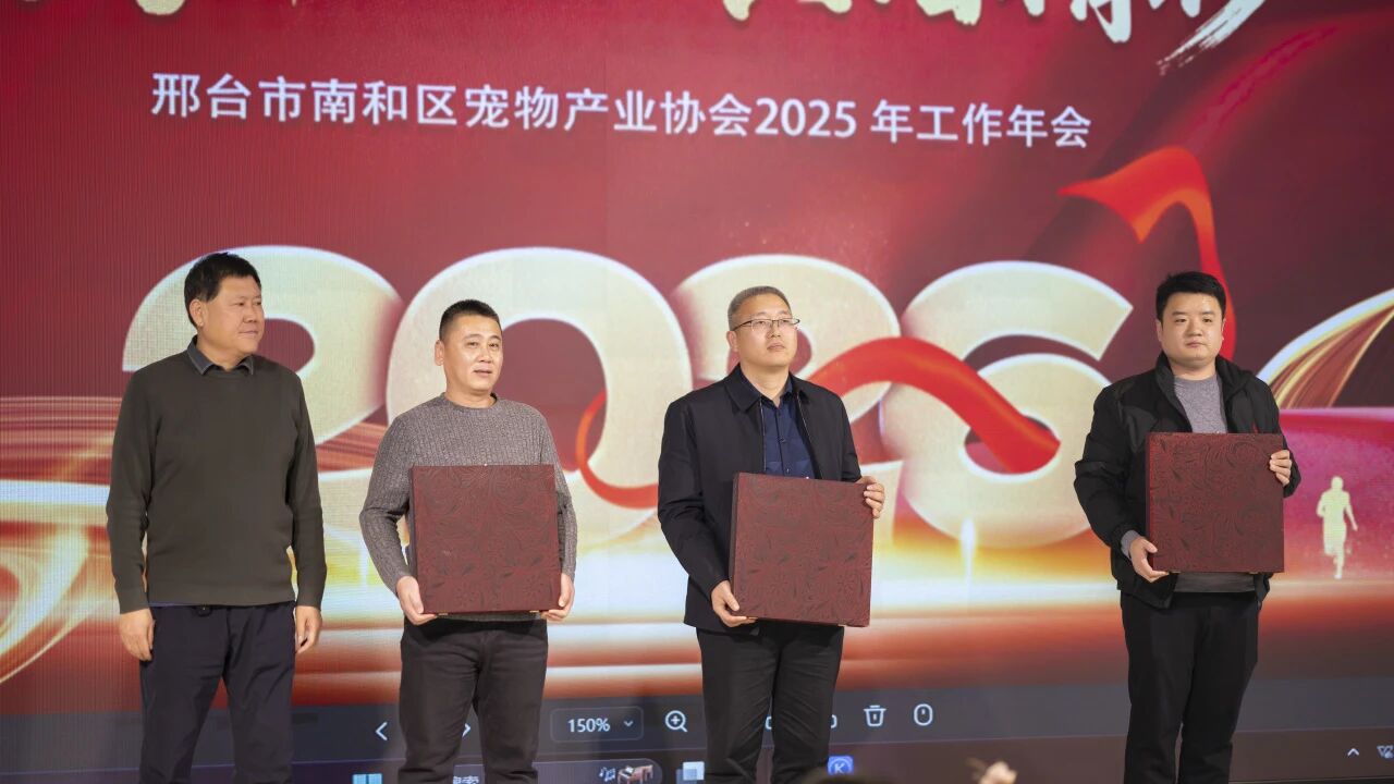 1769581182350286.jpg 微信图片_2026-01-28_135546_213.jpg