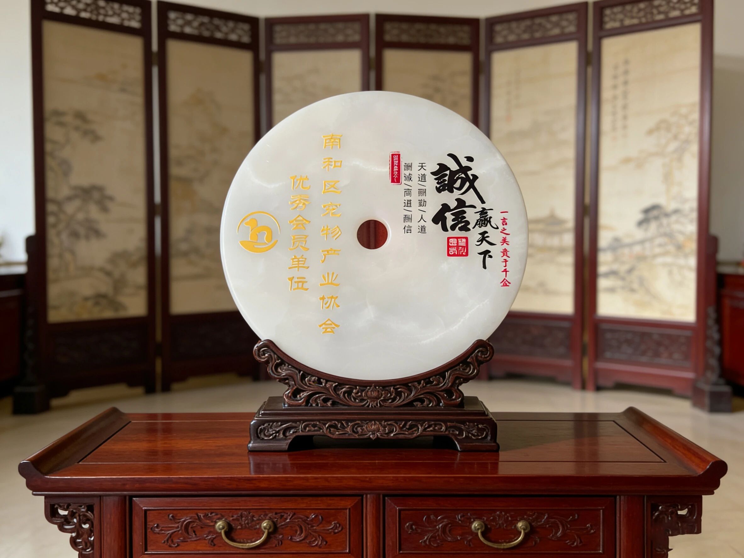 1769581210915012.jpg 1769581210915012.jpg