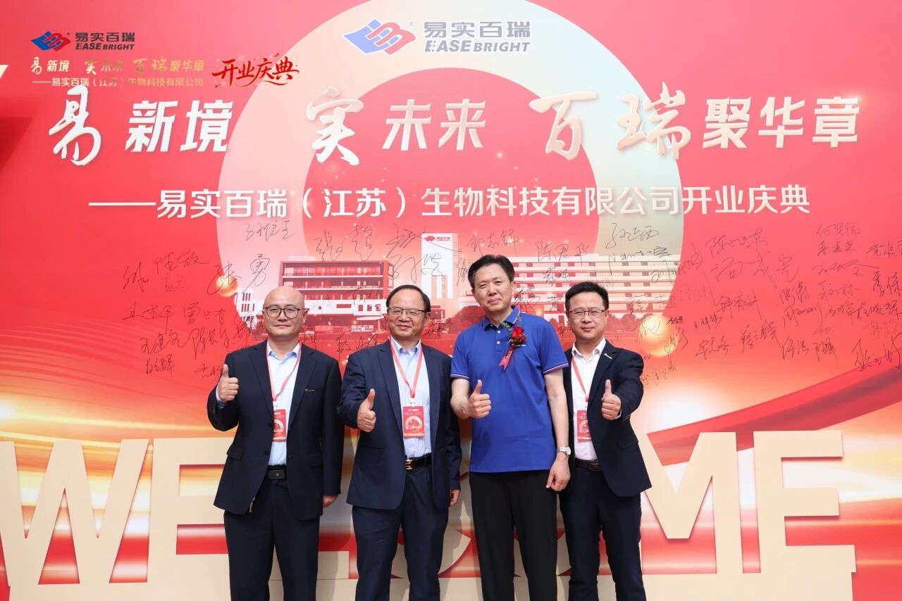 微信图片_2026-05-25_085900_427.jpg