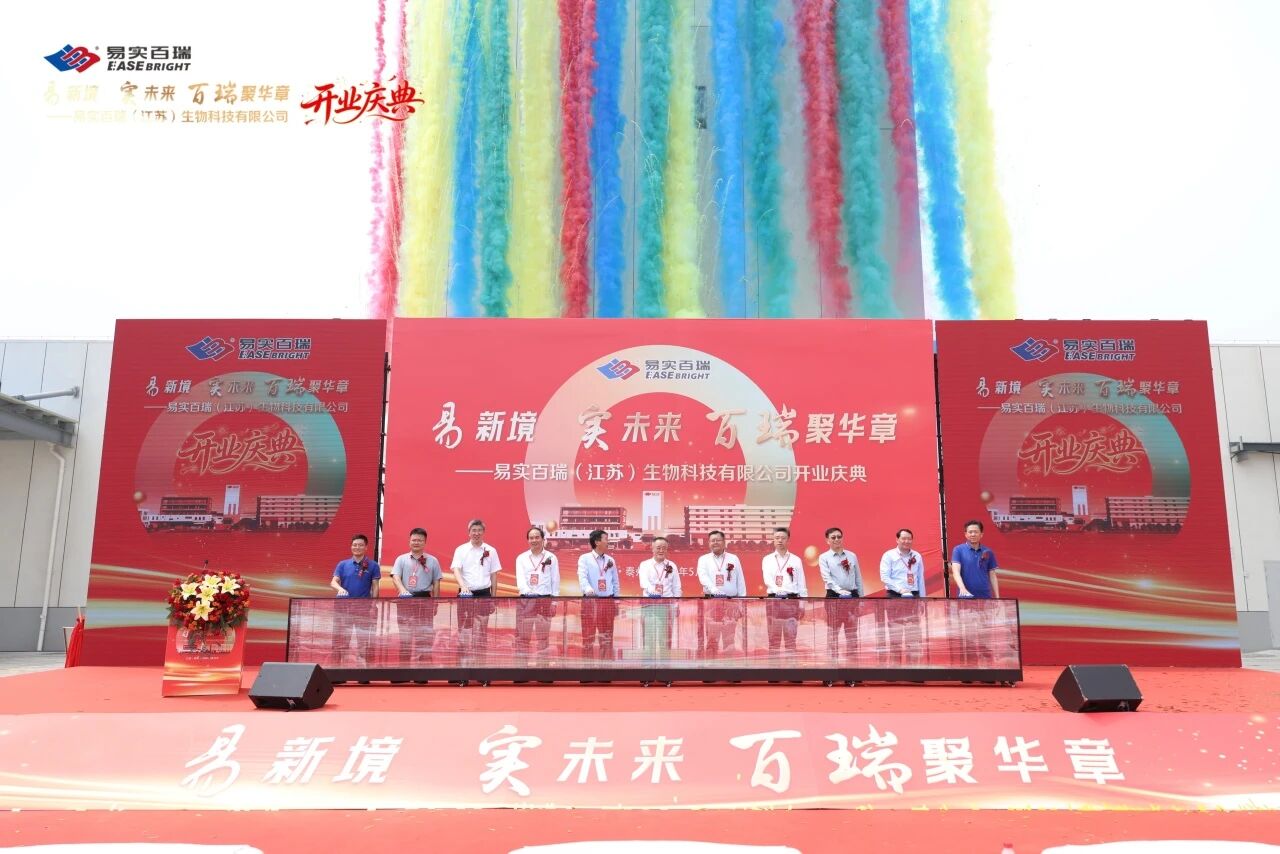 微信图片_2026-05-25_090008_573.jpg