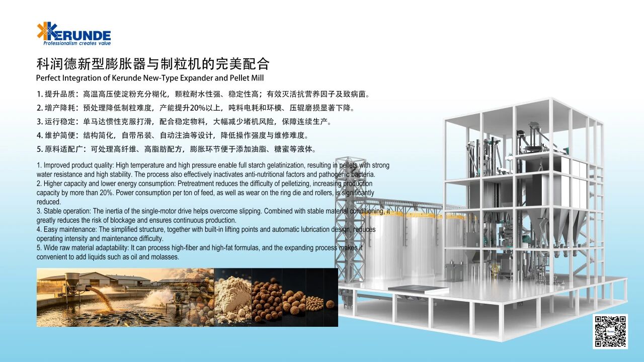 1786604639145381.jpg 微信图片_2026-08-13_145639_577.jpg