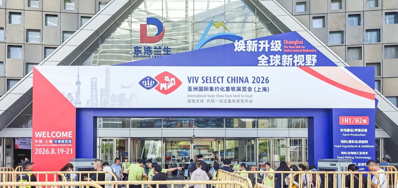 1787360980662100.jpg 微信图片_2026-08-21_095347_197.jpg